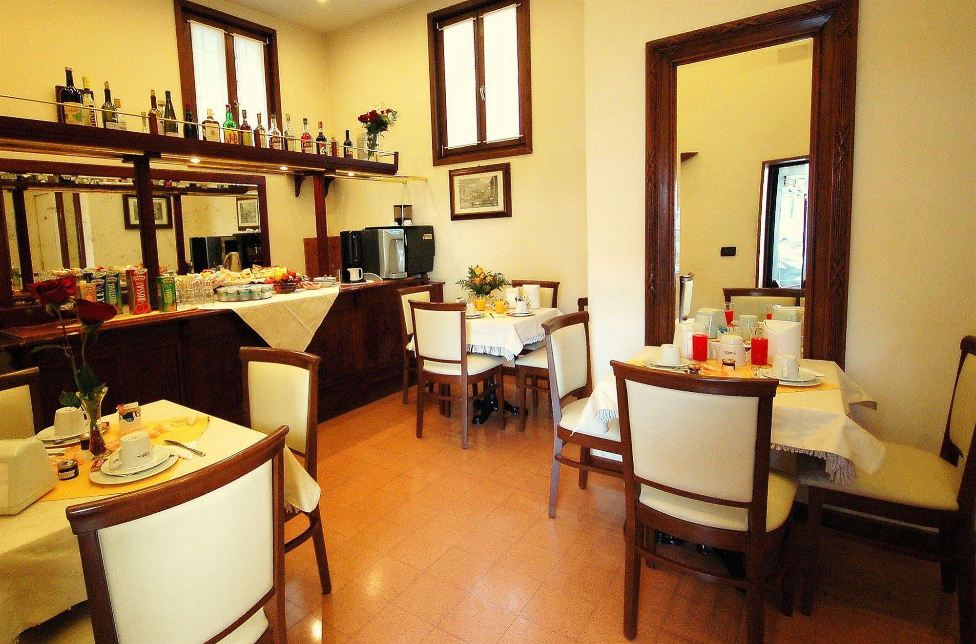 Bed and Breakfast Ca Doge Wenecja Zewnętrze zdjęcie